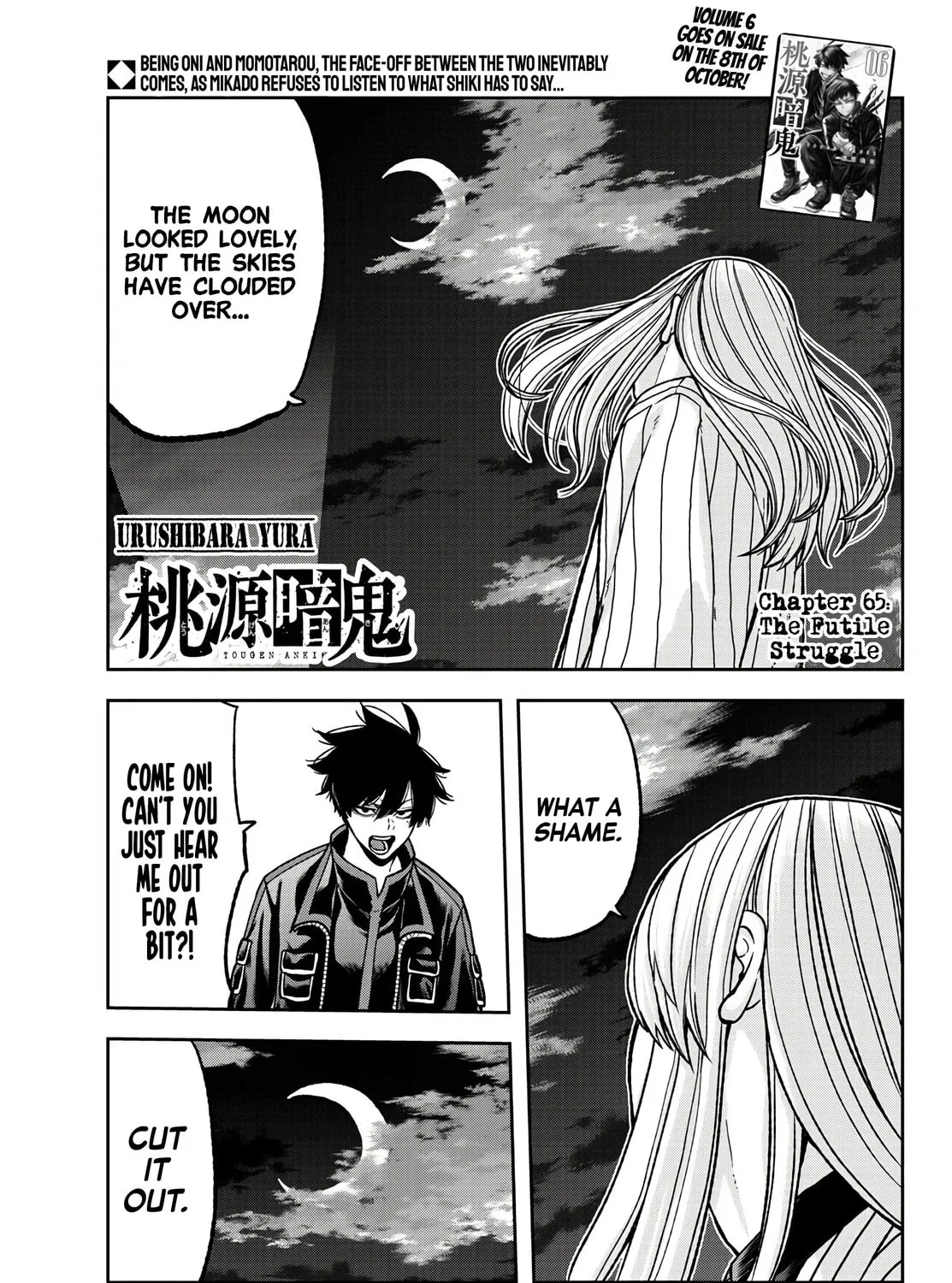 Tougen Anki Chapter 65 page 1 - 