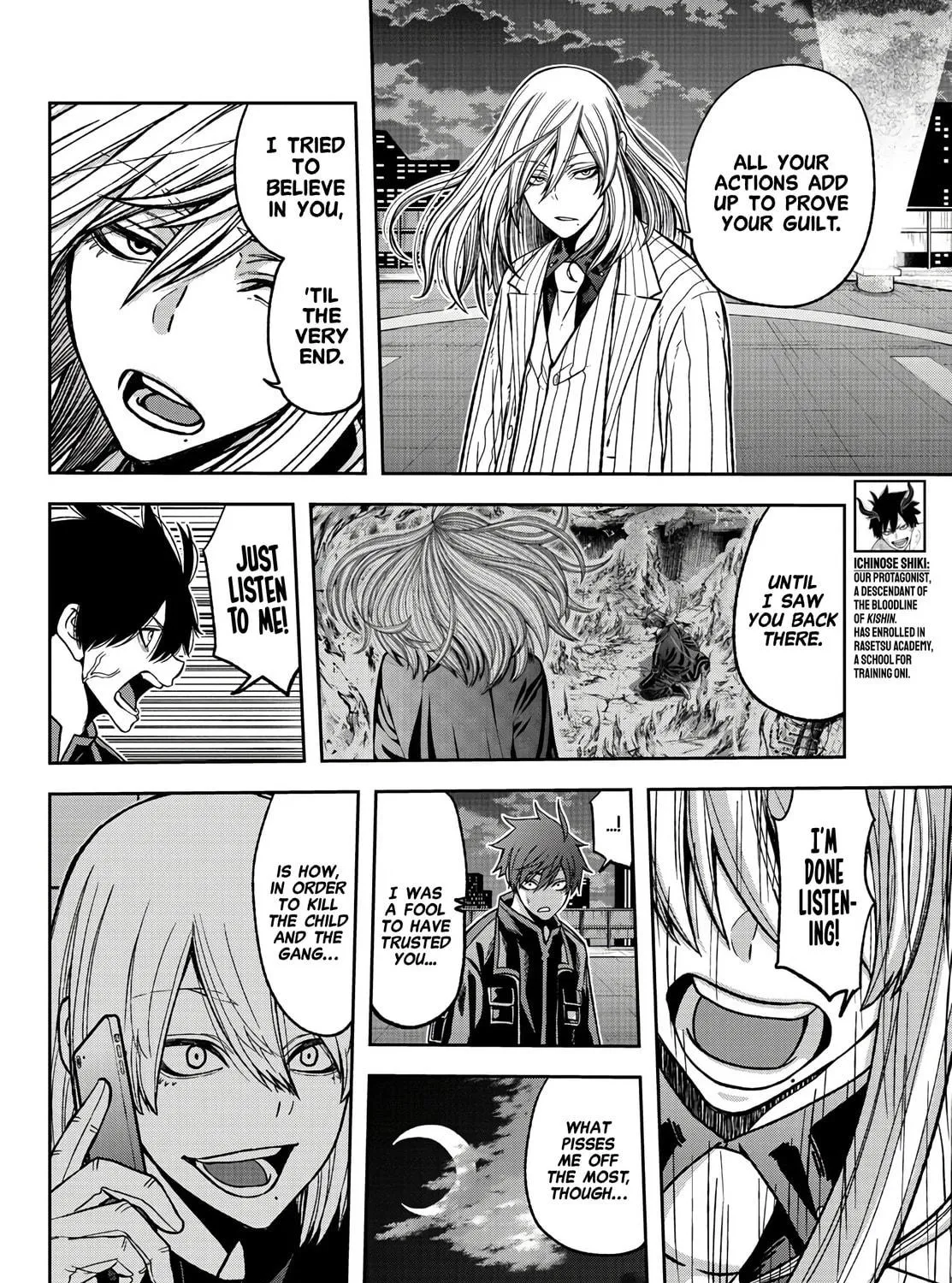 Tougen Anki Chapter 65 page 11 - 