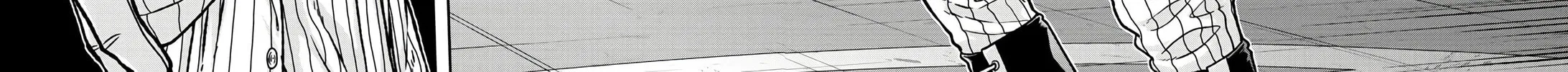 Tougen Anki Chapter 65 page 16 - 