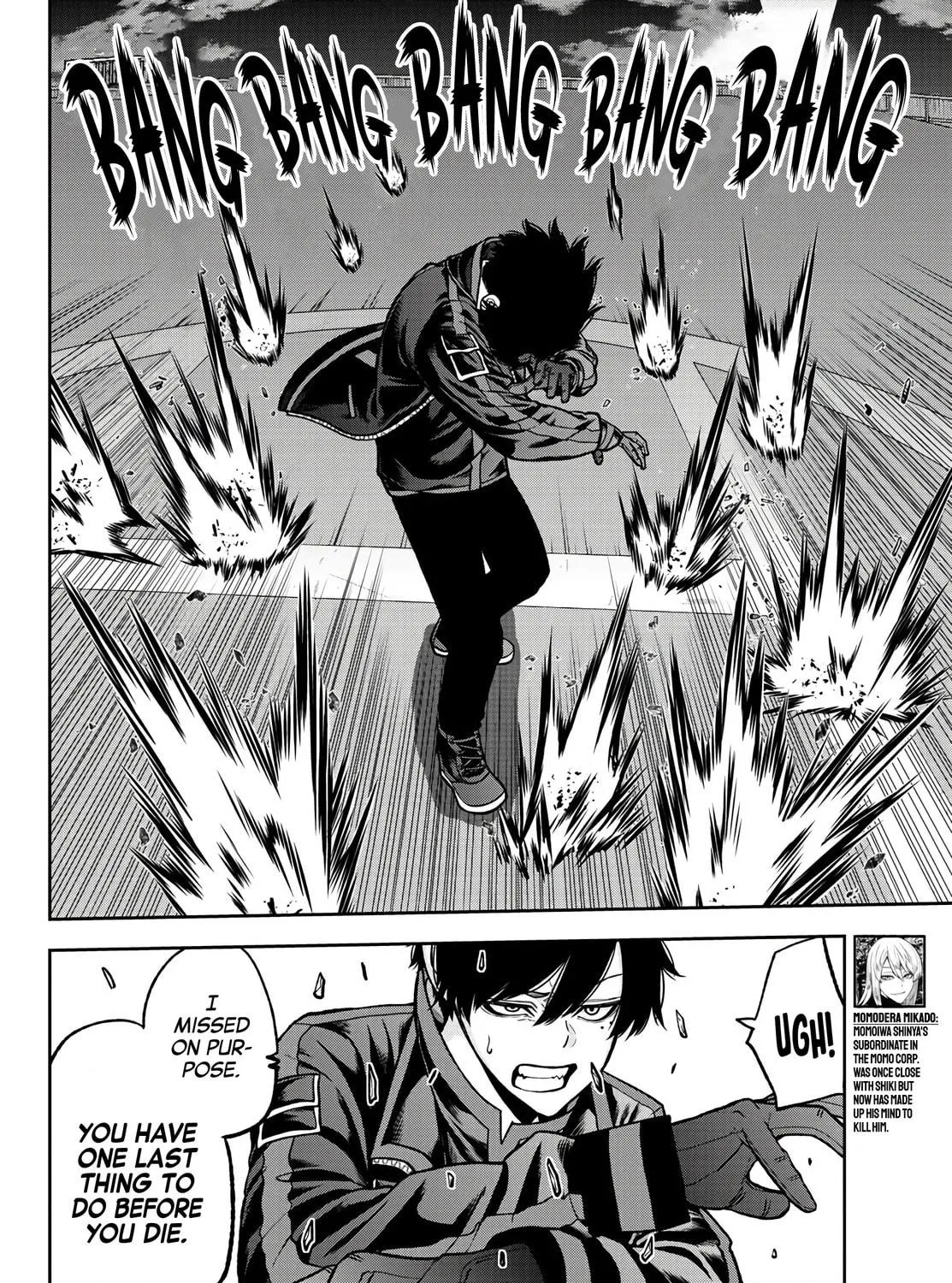 Tougen Anki Chapter 65 page 17 - 