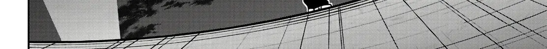 Tougen Anki Chapter 65 page 26 - 