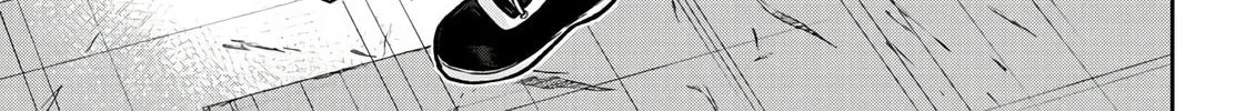 Tougen Anki Chapter 65 page 32 - 