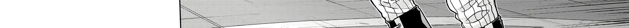 Tougen Anki Chapter 65 page 40 - 