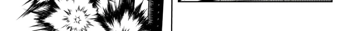 Tougen Anki Chapter 66 page 21 - 