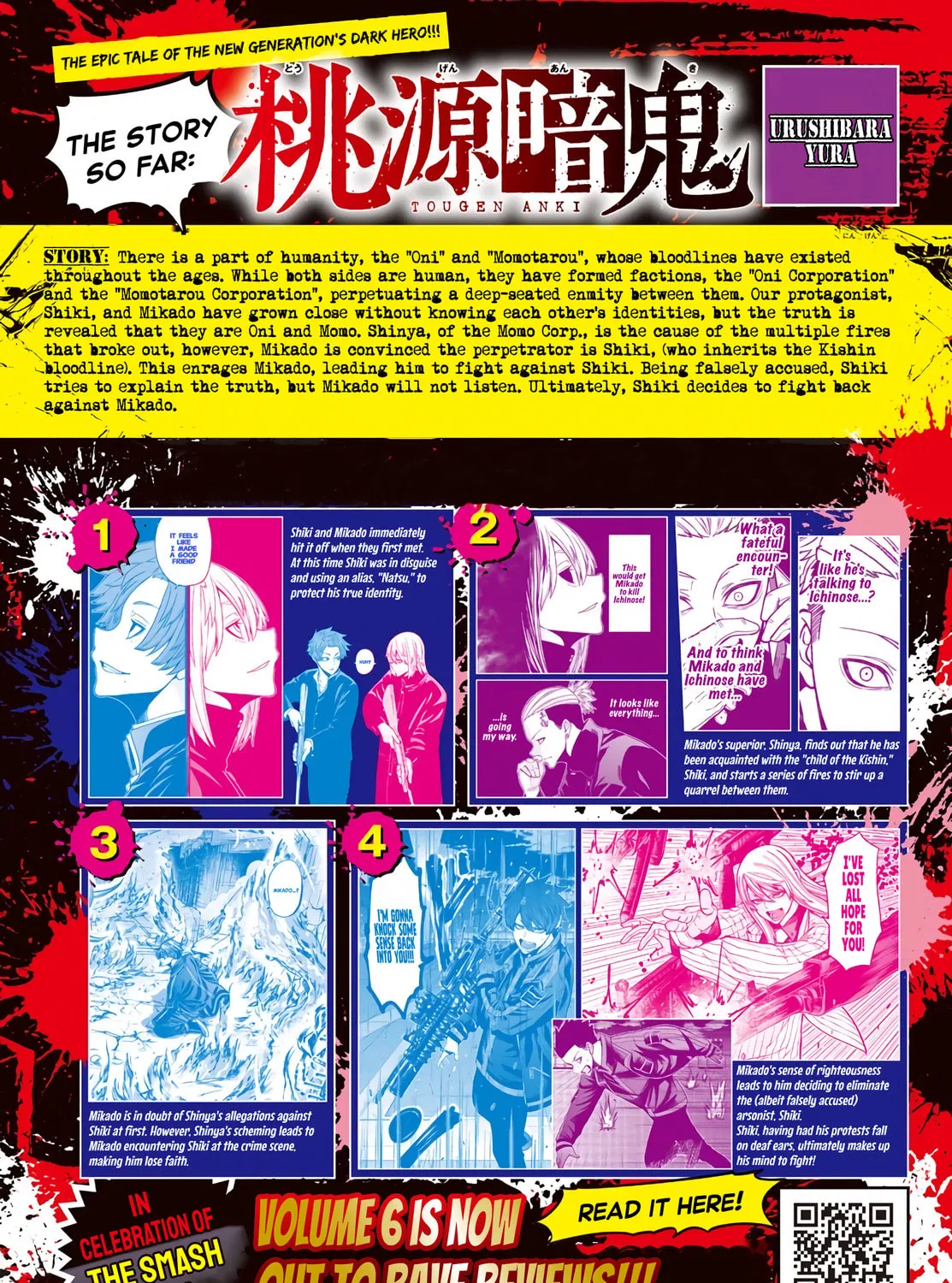 Tougen Anki Chapter 66 page 6 - 