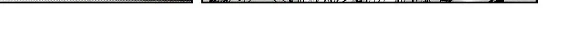 Tougen Anki Chapter 67 page 16 - 