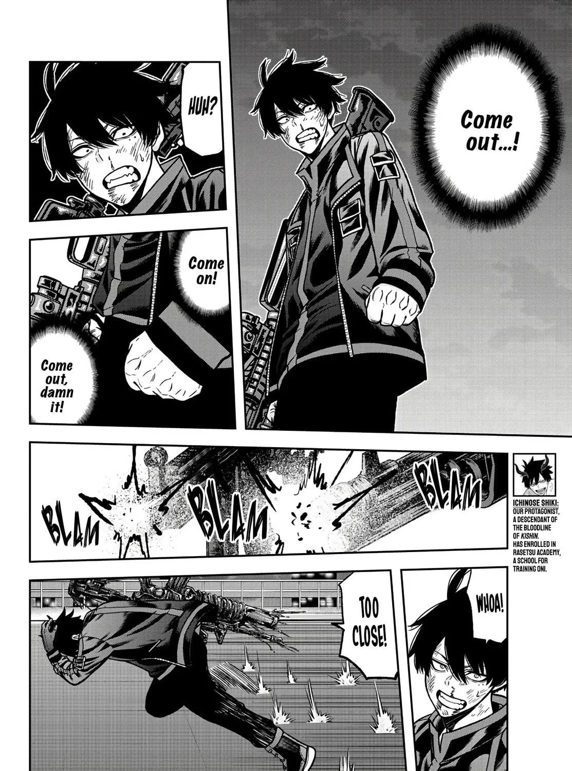 Tougen Anki Chapter 67 page 5 - 