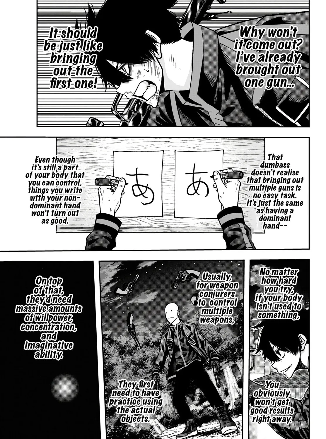 Tougen Anki Chapter 67 page 7 - 
