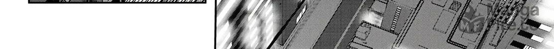 Tougen Anki Chapter 67 page 10 - 