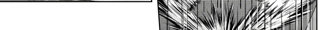 Tougen Anki Chapter 68 page 14 - 