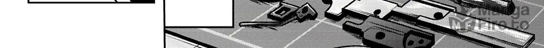 Tougen Anki Chapter 68 page 18 - 