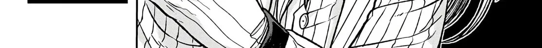 Tougen Anki Chapter 68 page 22 - 