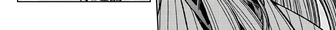 Tougen Anki Chapter 68 page 26 - 
