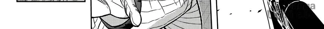 Tougen Anki Chapter 68 page 30 - 