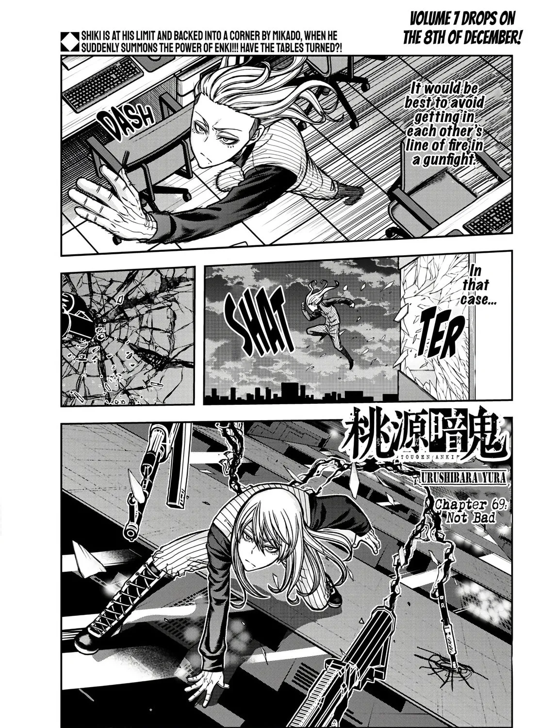 Tougen Anki Chapter 69 page 1 - 