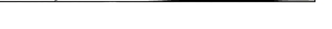 Tougen Anki Chapter 69 page 16 - 