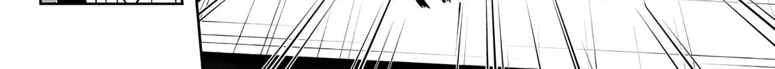 Tougen Anki Chapter 69 page 22 - 