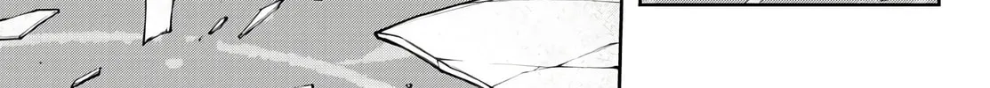 Tougen Anki Chapter 69 page 32 - 