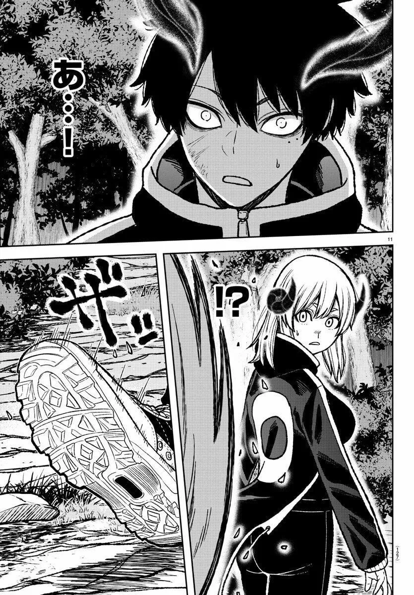 Tougen Anki Chapter 7 page 11 - 
