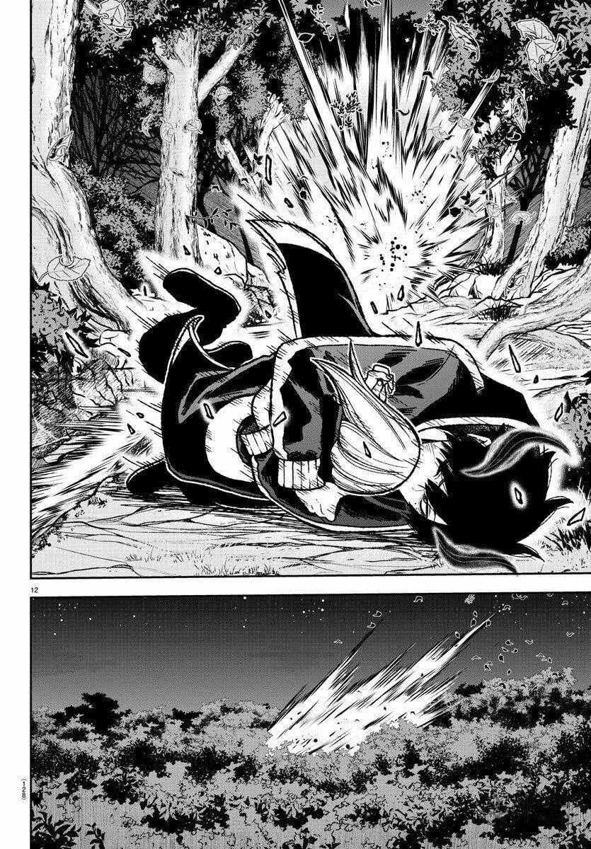 Tougen Anki Chapter 7 page 12 - 