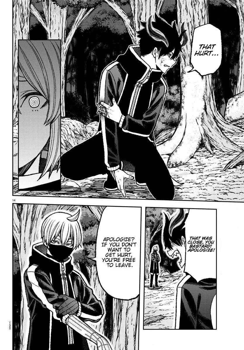 Tougen Anki Chapter 7 page 14 - 