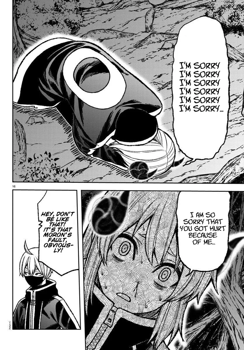 Tougen Anki Chapter 7 page 16 - 