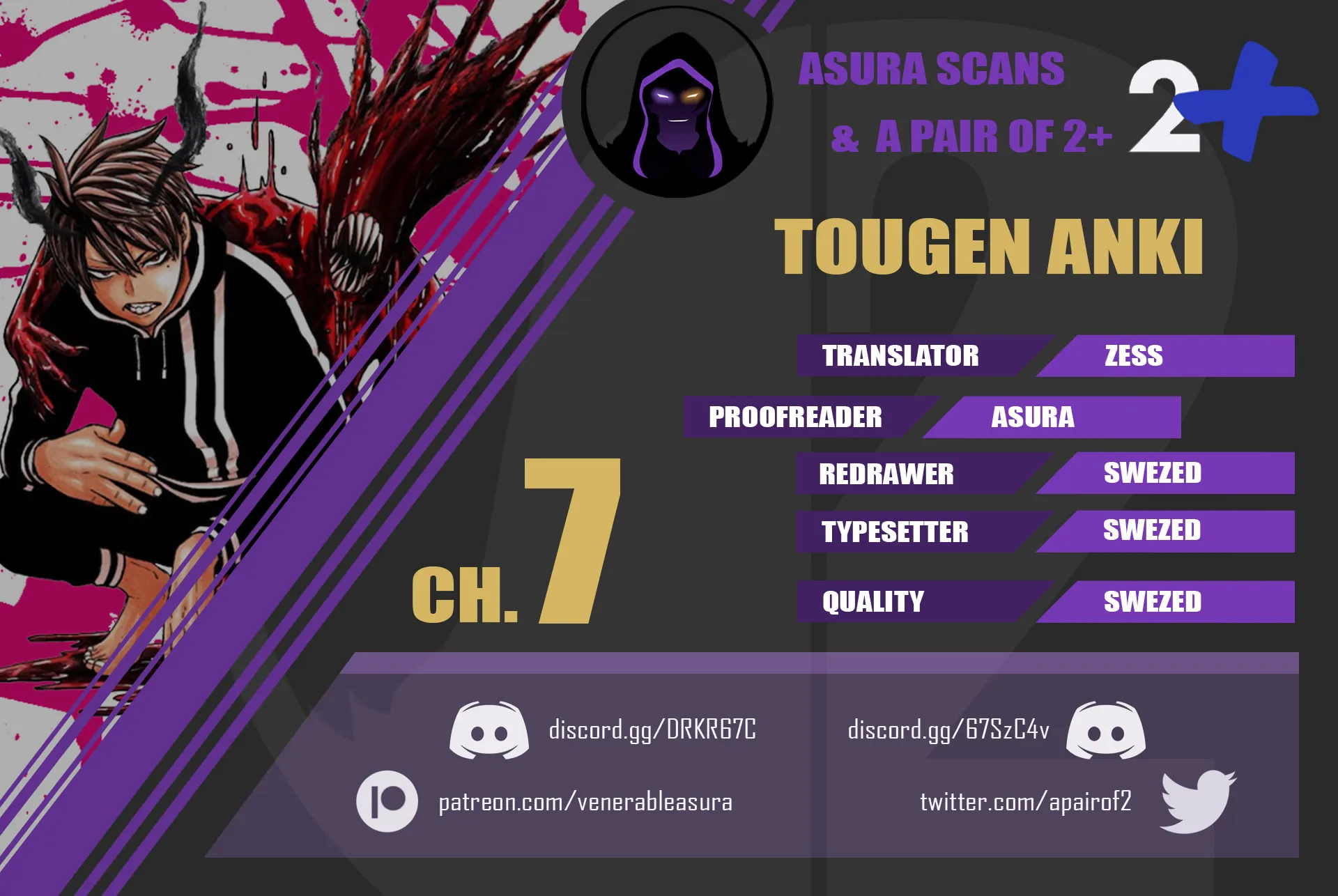 Tougen Anki Chapter 7 page 20 - 