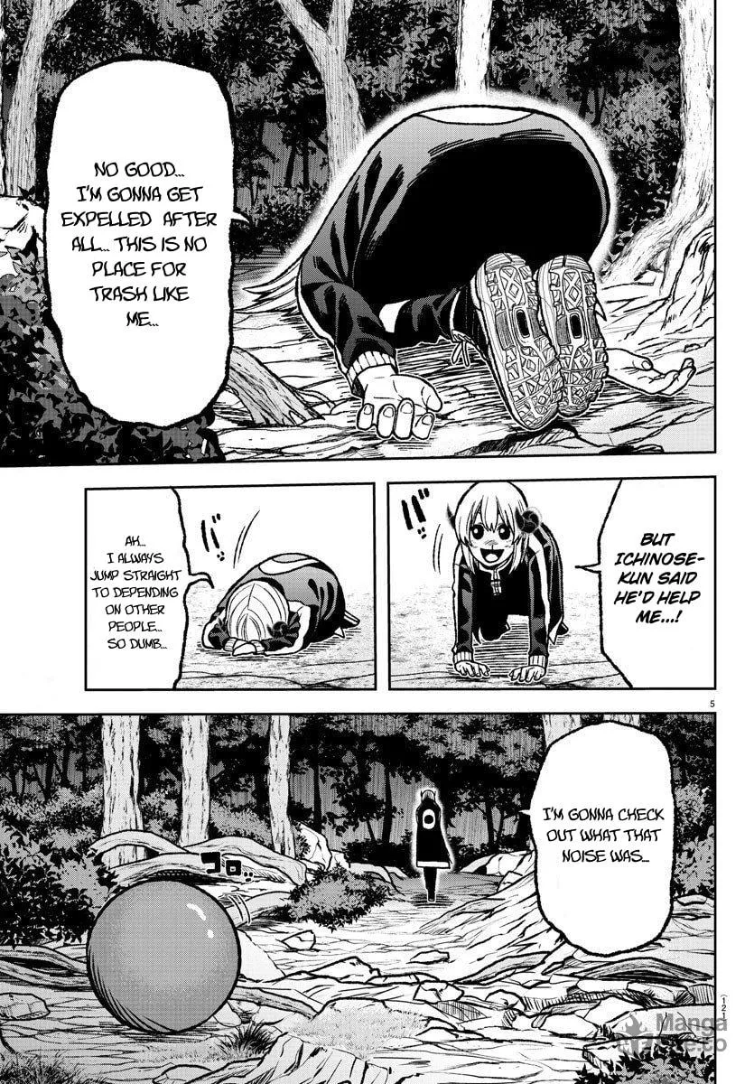 Tougen Anki Chapter 7 page 5 - 