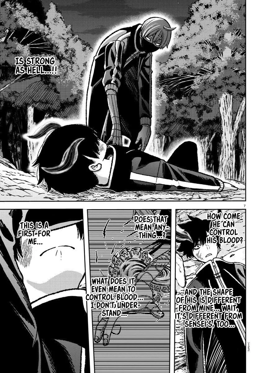 Tougen Anki Chapter 7 page 7 - 