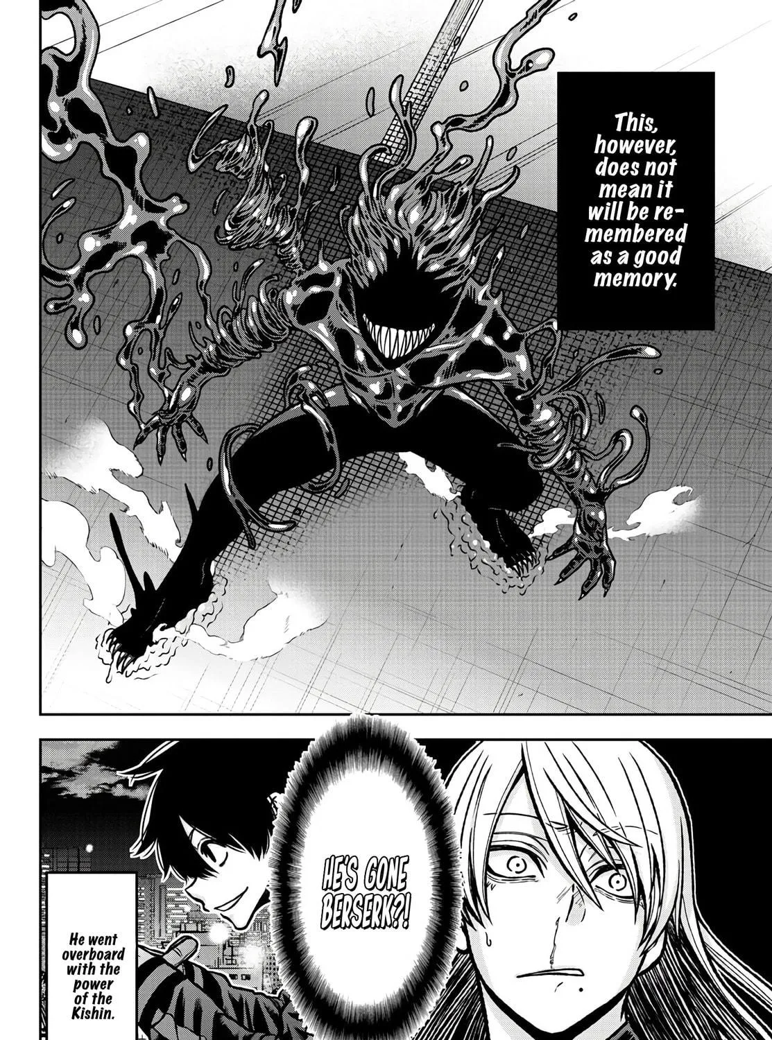 Tougen Anki Chapter 70 page 11 - 