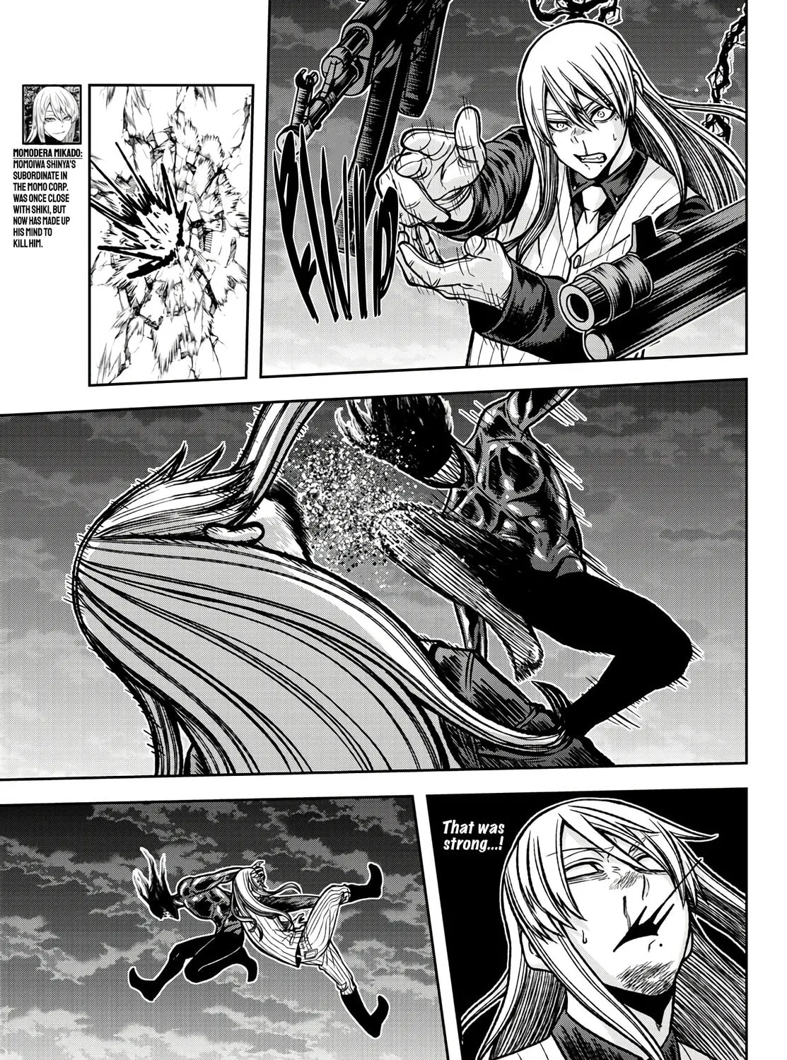 Tougen Anki Chapter 70 page 13 - 