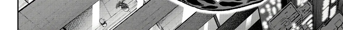 Tougen Anki Chapter 70 page 16 - 