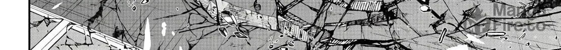 Tougen Anki Chapter 70 page 20 - 