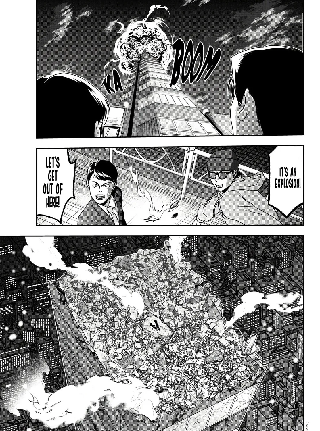 Tougen Anki Chapter 70 page 27 - 