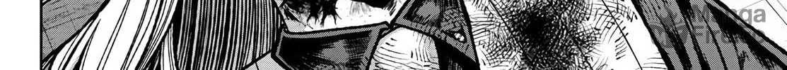 Tougen Anki Chapter 70 page 30 - 