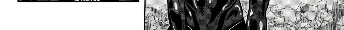 Tougen Anki Chapter 71 page 28 - 