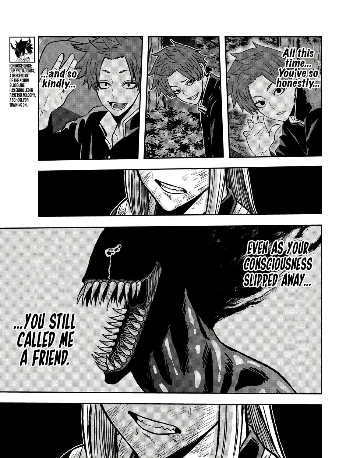 Tougen Anki Chapter 71 page 29 - 