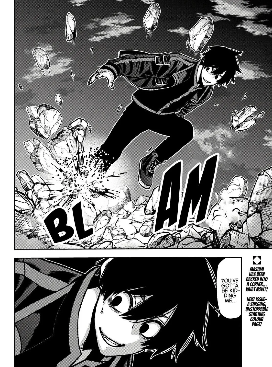 Tougen Anki Chapter 71 page 39 - 
