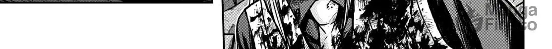 Tougen Anki Chapter 71 page 6 - 
