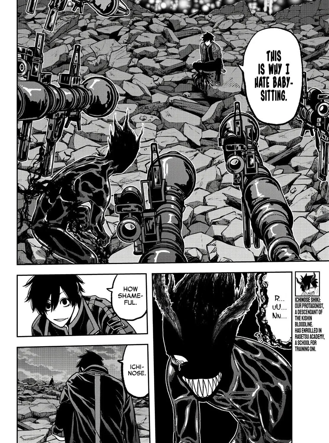 Tougen Anki Chapter 72 page 5 - 