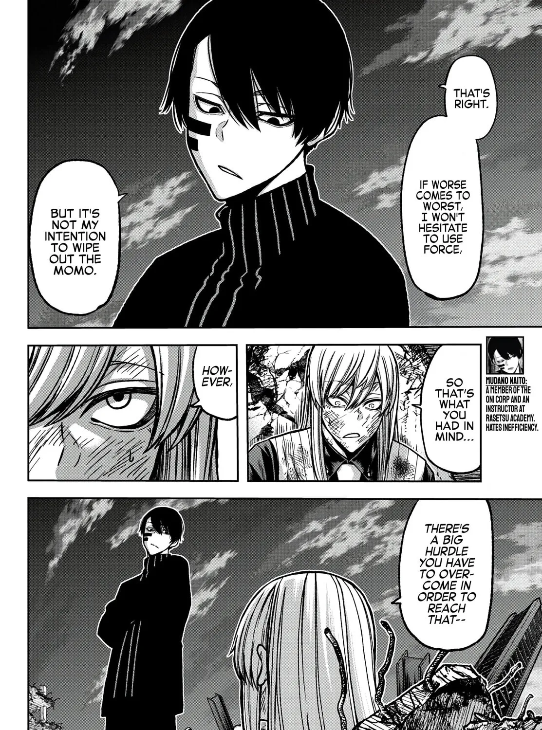 Tougen Anki Chapter 73 page 13 - 