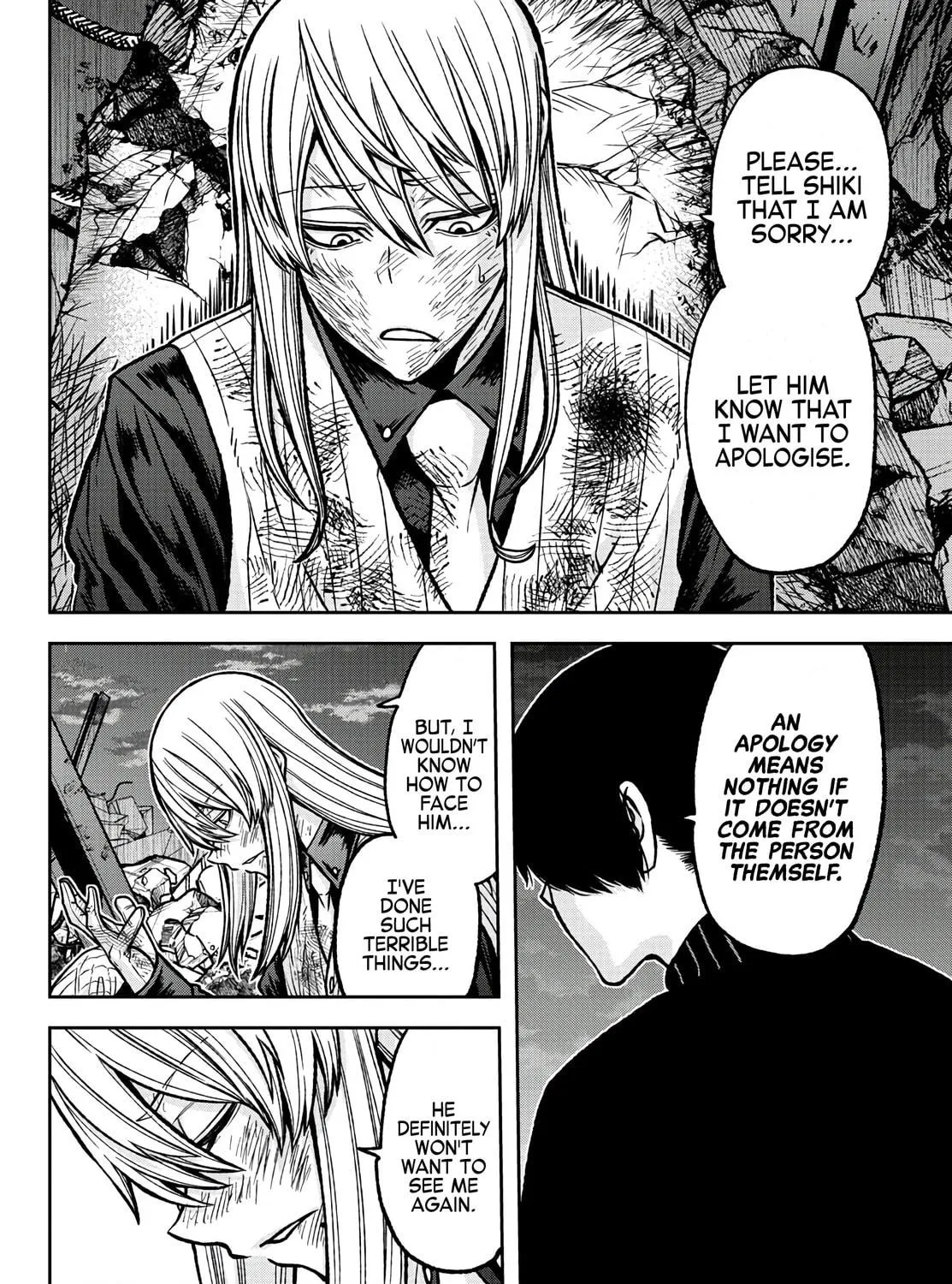 Tougen Anki Chapter 73 page 17 - 