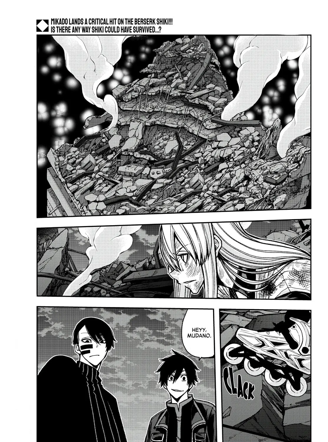 Tougen Anki Chapter 73 page 3 - 