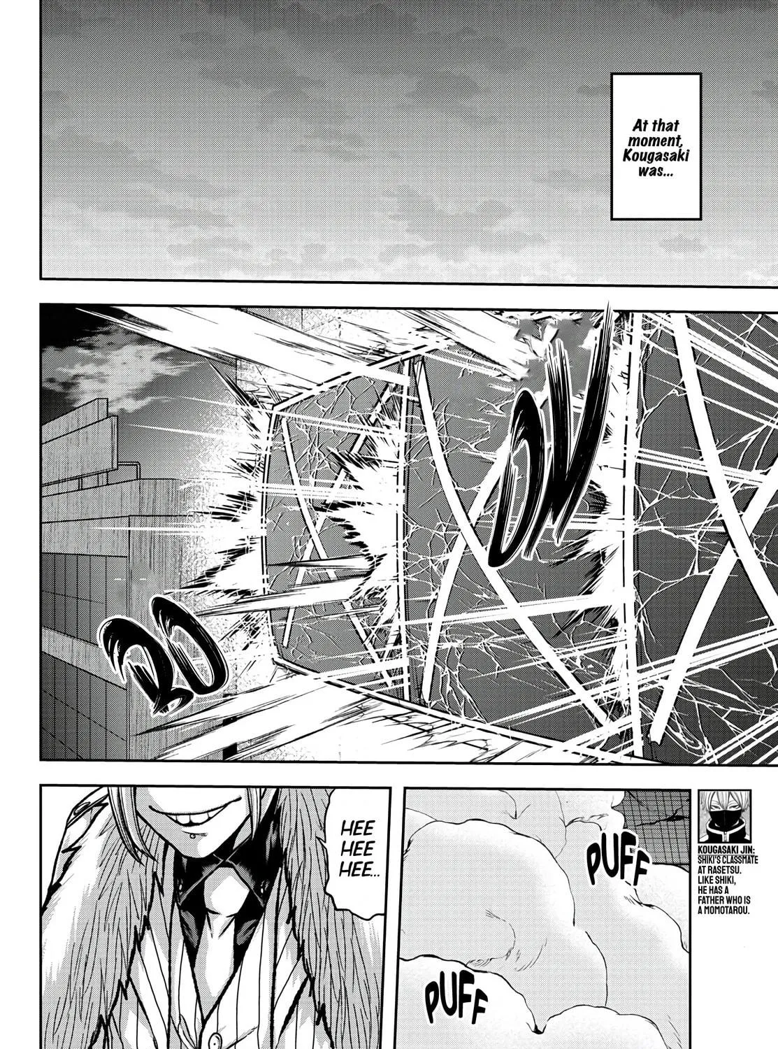 Tougen Anki Chapter 73 page 23 - 