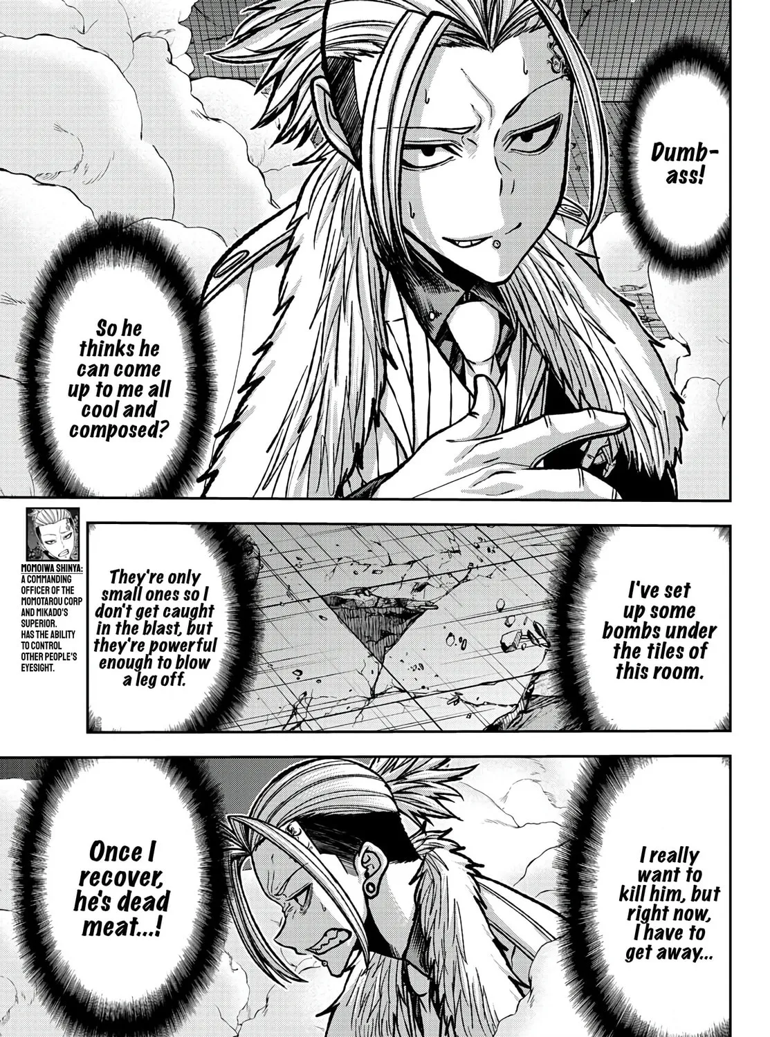 Tougen Anki Chapter 73 page 25 - 