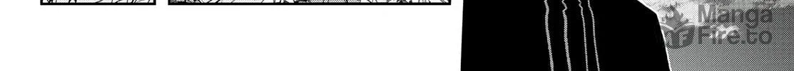 Tougen Anki Chapter 73 page 6 - 