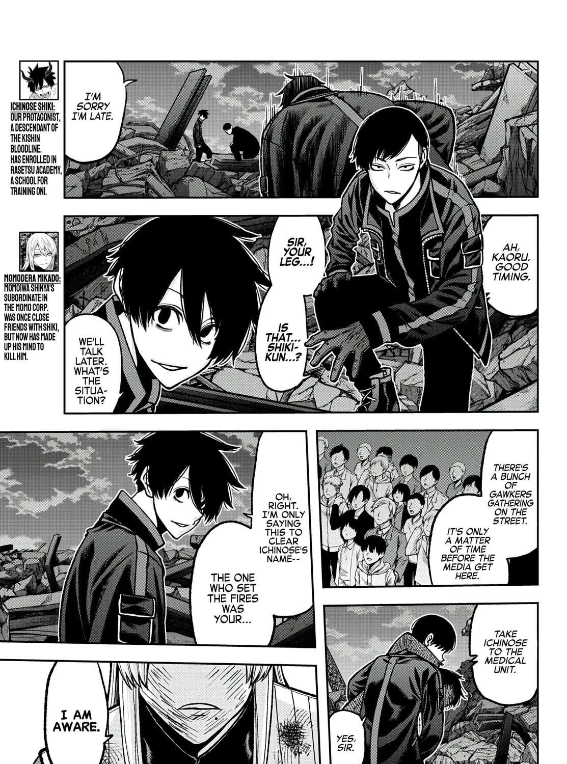 Tougen Anki Chapter 73 page 7 - 