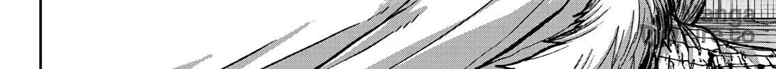 Tougen Anki Chapter 74 page 20 - 