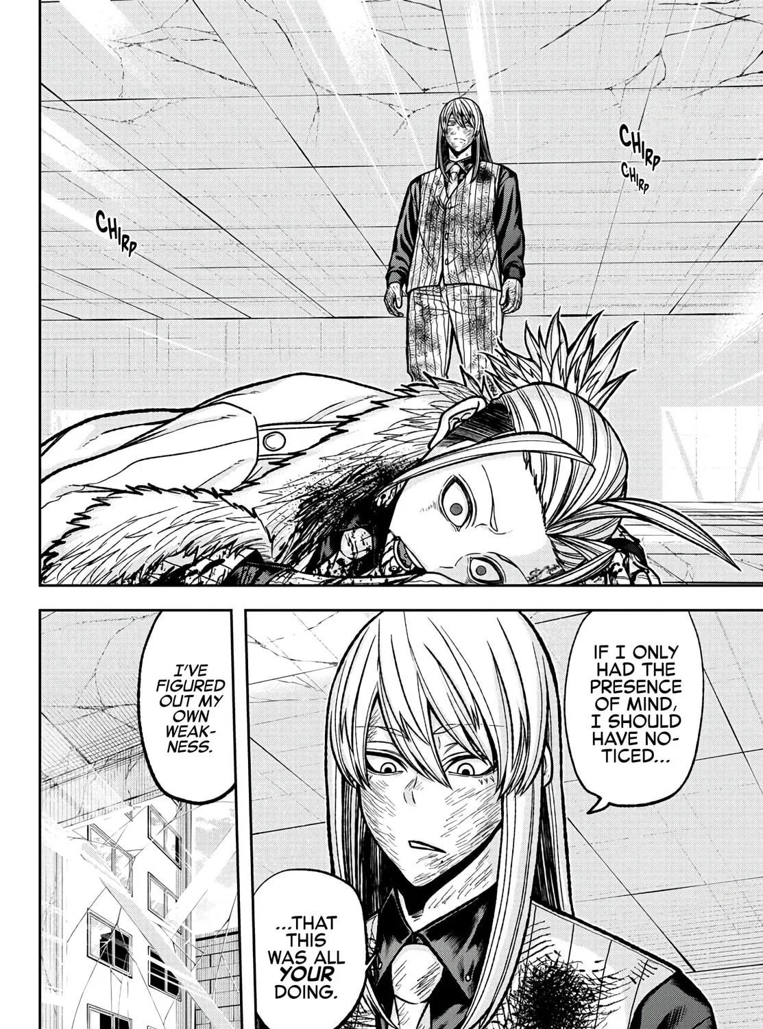 Tougen Anki Chapter 74 page 23 - 