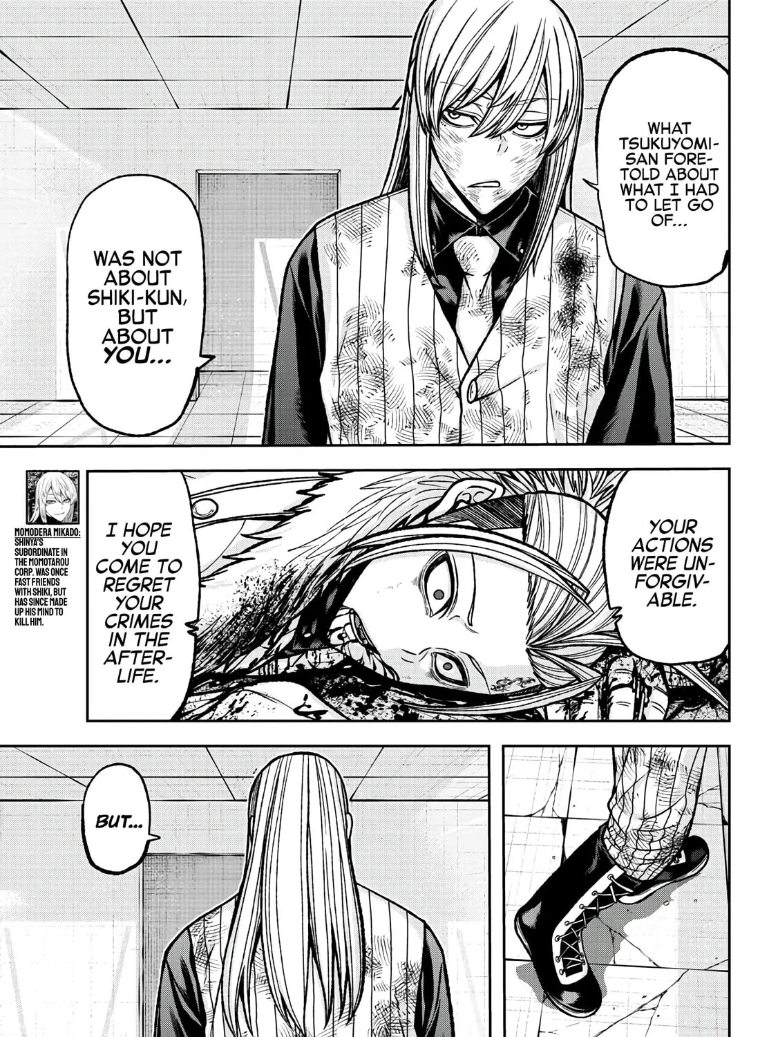 Tougen Anki Chapter 74 page 25 - 